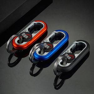 Dye Metal <b>Keychain</b> Oval Zinc Alloy Lightweight Double Ring Key Ring For Men Business Gift - Product Image 1