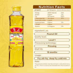 Olio di Arachidi Pressato Fisicamente con Nutrienti Intatti, Certificato ISO, Prodotto OEM dalla Fabbrica Luhua, Olio da Cucina per Alimenti - Product Image 2