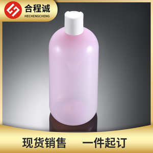 Pink Plastic <b>Shampoo</b> Bottle 500ml With Flip Top Cap For Cosmetic Use Unisex Moisturizing - Product Image 5