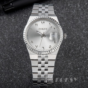 Venta al por mayor personalizado árabe Dial de acero inoxidable Japón Movt OEM reloj de lujo de los hombres de alta calidad reloj de cuarzo conjunto de regalo Orologio Uomo - Product Image 2