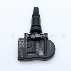 Capteur TPMS Tesla 1074812-00-B 433Mhz externe pour Model 3 Y - Product Image 4