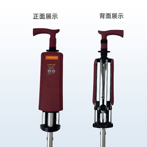 Chaise pliante automatique Yingmeixing avec ouverture et fermeture à un bouton pour personnes âgées, utilisation en extérieur - Product Image 1