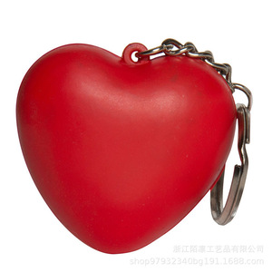 SunTrust Llavero con forma de corazón, juguete antiestrés, unisex, a partir de 14 años - Product Image 2