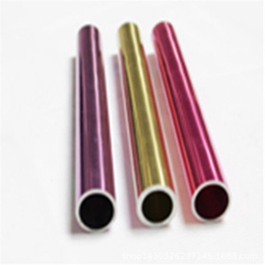 Aluminum Alloy <b>Round</b> Tube Anodized <b>Brushed</b> CNC Machined Multipurpose Foshan Origin 6061 6063 Material - Product Image 3