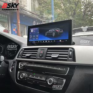 Applicable pour <span class=keywords><strong>la</strong></span> mise en place de l'unité de navigation tout-en-un à grand écran sur le système de contrôle central des <span class=keywords><strong>BMW</strong></span>, compatible avec les séries X1/X3/X5, 1/<span class=keywords><strong>2</strong></span>/3/5/7. - Product Image 1