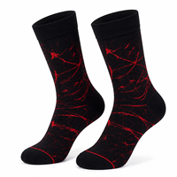 Chaussettes pour hommes en coton doux avec logo personnalisé, directement de l'usine, pour la vente en gros en marque blanche OEM