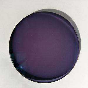 <span class=keywords><strong>Lunettes</strong></span> optiques <span class=keywords><strong>progressives</strong></span> photochromiques personnalisées 1.56 <span class=keywords><strong>ou</strong></span> plus <span class=keywords><strong>lentilles</strong></span> de coupe bleues changées de gris au soleil - Product Image 1