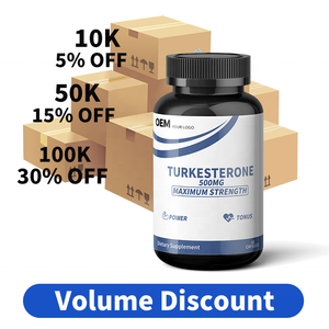 Cápsulas de Turkesterona de Marca Privada OEM, Suplemento Dietético para Promover la Fuerza, Fórmula y Empaque Personalizados, Ventaja de Costo al por Mayor - Product Image 3