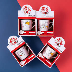 <b>Creative</b> Ceramic Cartoon Mug 200ml With Spoon <b>Gift</b> Set For Promotion - Product Image 4