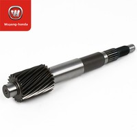 Arbre de transmission d'origine Wuyang pour LEAD125 WH125T-11, arbre intermédiaire, engrenage, arbre de roue arrière, arbre principal OLIVER
