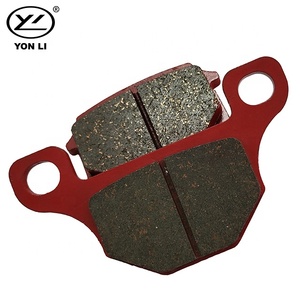 Alta calidad GN <span class=keywords><strong>125</strong></span>/<span class=keywords><strong>GS</strong></span> <span class=keywords><strong>125</strong></span>/<span class=keywords><strong>GS</strong></span> <span class=keywords><strong>125</strong></span> ESD/INTRUDER <span class=keywords><strong>125</strong></span> Pastilla de freno de motocicleta Pieza de metal - Product Image 2