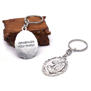 Oval Zinc Alloy <b>Keychain</b> Embossed Religious Scene Handmade Metal Pendant Gift Jewelry - Product Image 2
