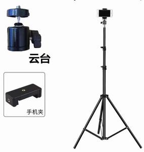 공장 도매 셀카 삼각대 2.1 미터 알루미늄 조정 가능한 빛 스탠드 삼각대 클립 - Product Image 2