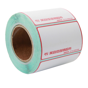 Nhãn dán laser trống địa Chỉ vận chuyển máy in dính nhãn cho rượu vang nước giải khát nhãn chai - Product Image 6