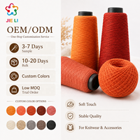 Fil à tricoter en polyester 100% effet slub, 10 brins, pour tissage textile, pulls et cardigans – Approvisionnement direct usine