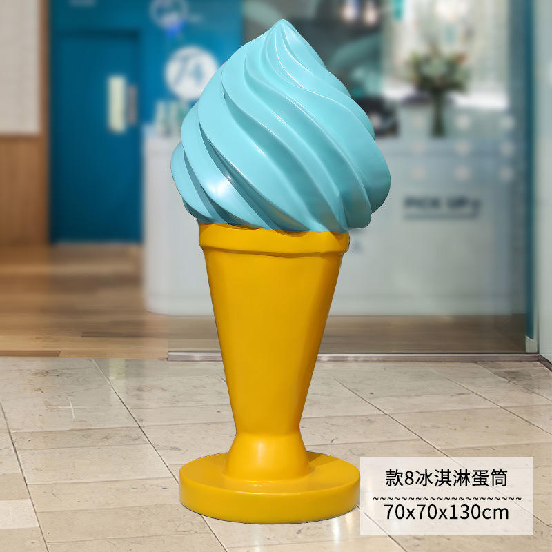 ขนาด4: 70*70*130ซม.