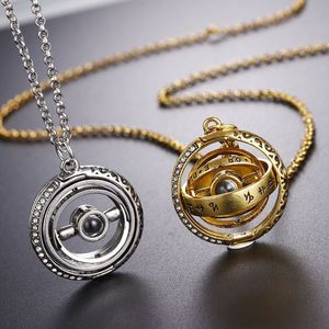 Collar con colgante de bola astronómica abrible y giratoria con proyección de 'Te amo' en 100 idiomas para mujeres y hombres, tipo gargantilla - Product Image 1