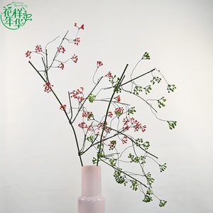 Branche de rotin artificielle en forme de fruits et baies pour arrangements floraux, grande taille 140 cm, saule décoratif pour Noël et Halloween - Product Image 1