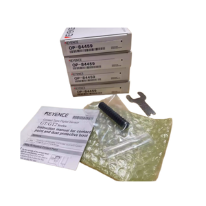 OP-84459 ฝาครอบป้องกันฝุ่นสำหรับเซ็นเซอร์ดิจิตอลแบบสัมผัสสูงสำหรับอุปกรณ์เสริมสำหรับการวัดแบบกันฝุ่น GT2-H32 - Product Image 1