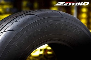 <span class=keywords><strong>ยาง</strong></span> <span class=keywords><strong>Zestino</strong></span> Drag Race รุ่น SAMURAI ST400 แบบนิ่ม ขนาด 275/60R15 ได้รับการรับรองมาตรฐาน DOT สำหรับการแข่งรถแบบ Drag Racing ที่ถูกกฎหมายบนท้องถนน - Product Image 4