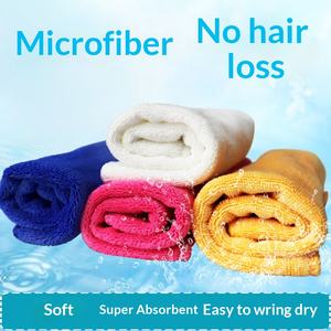 منشفة تنظيف ماصة من الألياف الدقيقة لتنظيف زجاج السيارات، منشفة تجفيف، مناشف أطباق، مناشف مطبخ من الألياف الدقيقة - Product Image 2