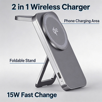 Chargeur sans fil Qi2 2 en 1, 15W, charge rapide, entrée Type-C, PD, logo personnalisé, OEM, ODM, compatible CE, FCC, ROHS, pour smartphones et montres intelligentes