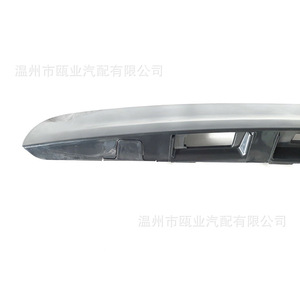 Panel de Acabado de la Manija del Portón Trasero para Nissan Qashqai, Color Negro, 90812JD00H 90810JD40H, 2007-2014 - Product Image 2