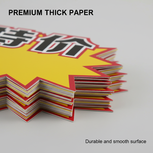 Sales stickers, removable adhesive patio price tags, with space to write prices. - Product Image 2