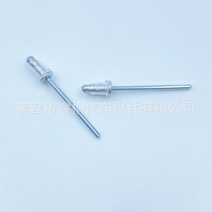 Rivet à tête ronde de type ouvert Shuangxuan 4,3x7x6mm en acier pour usage général - Product Image 4