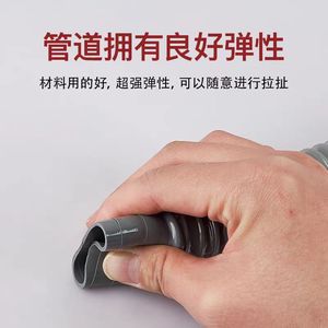 Tuyau de vidange en forme de Y, diamètre intérieur de 1 pouce, tuyau de plomberie flexible en ABS pour deux machines à laver, évier et bac à légumes - Product Image 3