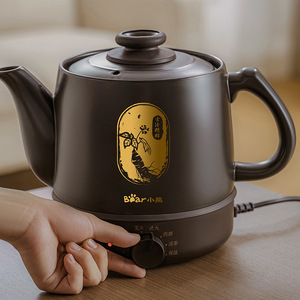 หม้อต้มสมุนไพรไฟฟ้า Bear รุ่น JYH-D30L1 ความจุ 2-3 ลิตร ภายในทำจากเซรามิก รักษาอุณหภูมิอัตโนมัติ ปิดอัตโนมัติ สำหรับการต้มสมุนไพร - Product Image 1