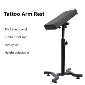 Soporte de Brazo para Tatuajes de Acero Inoxidable, Ajustable, Duradero, Mueble para Tatuajes, Apoyo de Brazo Profesional para Arte Corporal - Product Image 6