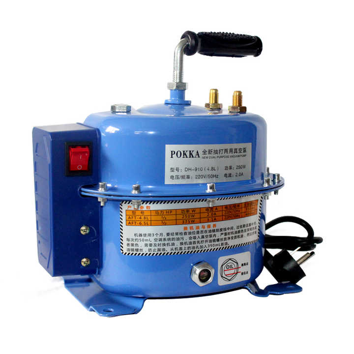 CORONA DH-910R(W) 【公式通販】