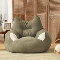 Fauteuil pouf minimaliste bicolore en polaire Teddy, siège individuel confortable, canapé paresseux pour salon, couleur personnalisable, siège au sol