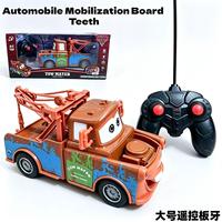 Voiture de course électrique HTL, modèle de simulation tout-terrain intérieur en plastique, 4 canaux, drift haute vitesse, 4 directions, pour enfants