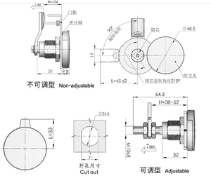 <span class=keywords><strong>Cerradura</strong></span> de cilindro de súper zinc con cubierta de orificio de llave de <span class=keywords><strong>mariposa</strong></span> <span class=keywords><strong>Tipo</strong></span> de producto protector - Product Image 6