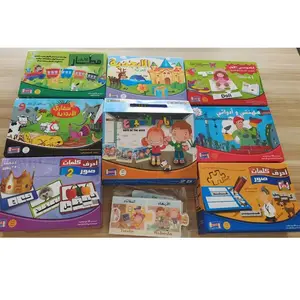 Juguetes Educativos de aprendizaje árabe para niños, alfabeto árabe, Montessori, juguetes árabes islámicos