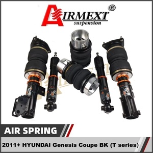 Pour HYUNDAI Genesis Coupé BK (2011+)/Pièces automobiles Nouveau ressort pneumatique/Suspension pneumatique/Ensemble de ressorts pneumatiques Marque AIRMEXT - Product Image 3