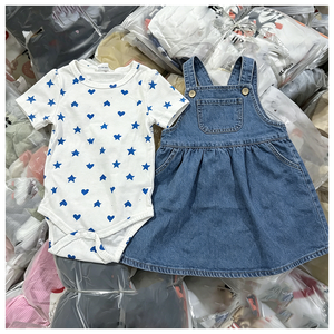 Lotes de Ropa Infantil de Marca en Oferta, Ropa Infantil Premium al por Mayor, Surtido para Niños y Niñas - Product Image 1