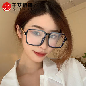 Lunettes anti-lumière bleue semi-cerclées Qianai Square pour femmes, verres Plano, verres AC, montures rétro tendance R5-3378 - Product Image 1