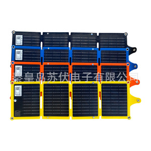 Panneau solaire flexible 20W monocristallin avec charge USB pour utilisation en extérieur - Product Image 2