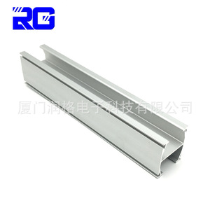 Rail de montage solaire en aluminium type H 30x36mm, finition anodisée pour système photovoltaïque - Product Image 3
