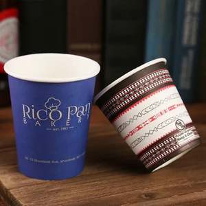 Gobelets en papier jetables pour café, boissons froides, yaourt, <span class=keywords><strong>soupe</strong></span>, lait, gobelets en papier pour glace <span class=keywords><strong>italienne</strong></span>, fabrication chinoise sur mesure - Product Image 6