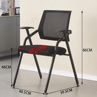 Chaise de bureau moderne pour la maison, chaise de bureau commerciale pliable, chaise pliante spéciale pour les conférences, les formations et les cours.