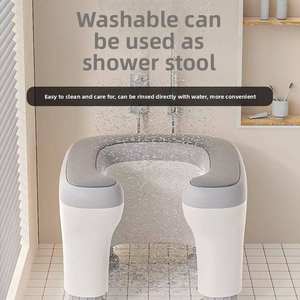 Orinal <span class=keywords><strong>de</strong></span> asiento <span class=keywords><strong>de</strong></span> plástico portátil, silla elevadora para inodoro, inodoro doméstico ajustable para uso en baño o apartamento - Product Image 4