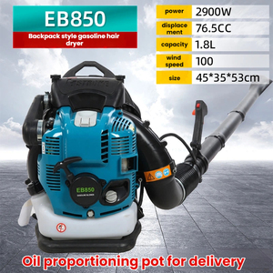 Jujube Leaf <strong>Gas</strong> Backpack Gasoline Turbo air Jet Leaf Ego Snow <strong>Blower</strong> - Product Image 2