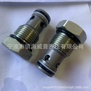 วาล์วกันกลับแบบคาร์ทริดจ์ไฮดรอลิกแบบเกลียว Cv12 20 วาล์วทางเดียวสำหรับใช้กับกระบอกสูบเก็บแรงดันน้ำมัน - Product Image 1
