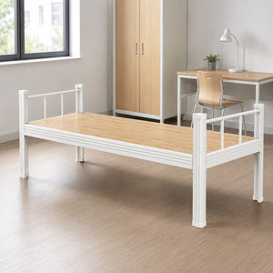 <span class=keywords><strong>Letto</strong></span> <span class=keywords><strong>Singolo</strong></span> in Metallo Larghezza 1500mm, Telaio in Acciaio Bianco con Doghe in Legno e Sponde Protettive per Camera da <span class=keywords><strong>Letto</strong></span>, Dormitorio, Appartamento - Product Image 1