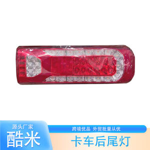 Conjunto de Luces Traseras Secuenciales LED para Camión Mercedes Benz, Izquierda y Derecha, Repuesto para Trabajo Mediano, Plástico de Ingeniería, Nuevo - Product Image 4