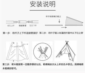 Tente d'intérieur et de jeu pour enfants, maison en toile avec <span class=keywords><strong>tipi</strong></span>, pour filles et garçons, cadeau pour <span class=keywords><strong>chambre</strong></span> d'enfants - Product Image 6